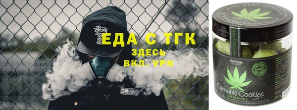 ешки Баксан